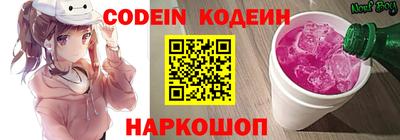 ГАЛЛЮЦИНОГЕННЫЕ ГРИБЫ Кулебаки