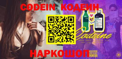 ГАЛЛЮЦИНОГЕННЫЕ ГРИБЫ Кулебаки