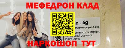 a pvp Кумертау