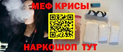 a pvp Кумертау