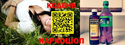 гидропоника Кунгур