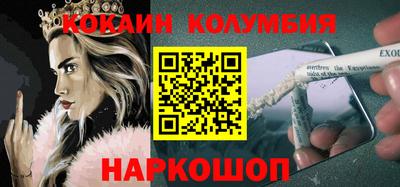 ГАЛЛЮЦИНОГЕННЫЕ ГРИБЫ Кулебаки
