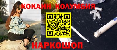 ГАЛЛЮЦИНОГЕННЫЕ ГРИБЫ Кулебаки