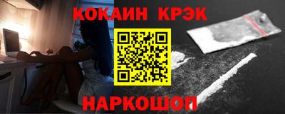 гидропоника Кунгур