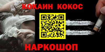a pvp Кумертау