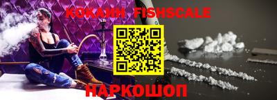 ГАЛЛЮЦИНОГЕННЫЕ ГРИБЫ Кулебаки