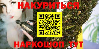 a pvp Кумертау
