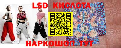 a pvp Кумертау