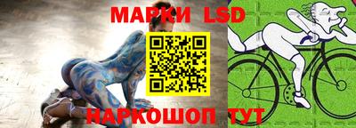гидропоника Кунгур