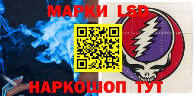 a pvp Кумертау
