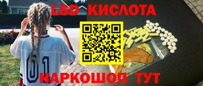 гидропоника Кунгур