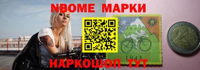 ГАЛЛЮЦИНОГЕННЫЕ ГРИБЫ Кулебаки