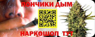 ГАЛЛЮЦИНОГЕННЫЕ ГРИБЫ Кулебаки