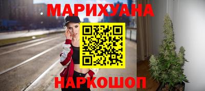 ГАЛЛЮЦИНОГЕННЫЕ ГРИБЫ Кулебаки