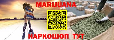 гидропоника Кунгур