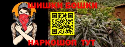 ГАЛЛЮЦИНОГЕННЫЕ ГРИБЫ Кулебаки