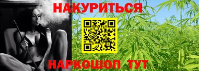гидропоника Кунгур