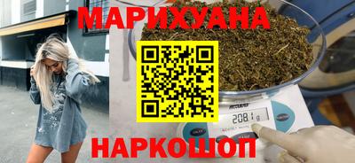 ГАЛЛЮЦИНОГЕННЫЕ ГРИБЫ Кулебаки
