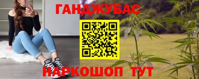 a pvp Кумертау