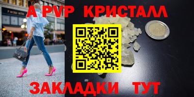 ГАЛЛЮЦИНОГЕННЫЕ ГРИБЫ Кулебаки