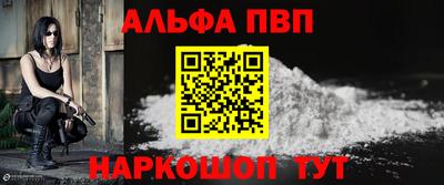 ГАЛЛЮЦИНОГЕННЫЕ ГРИБЫ Кулебаки