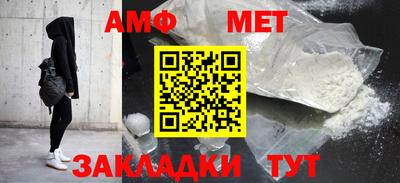 a pvp Кумертау