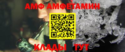ГАЛЛЮЦИНОГЕННЫЕ ГРИБЫ Кулебаки