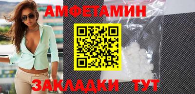 гидропоника Кунгур