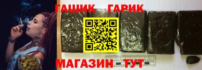 ГАЛЛЮЦИНОГЕННЫЕ ГРИБЫ Кулебаки