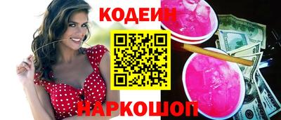 a pvp Кумертау