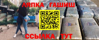 a pvp Кумертау