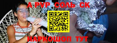 гидропоника Кунгур
