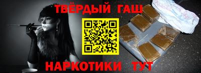 ГАЛЛЮЦИНОГЕННЫЕ ГРИБЫ Кулебаки
