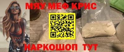 a pvp Кумертау