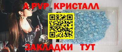 ГАЛЛЮЦИНОГЕННЫЕ ГРИБЫ Кулебаки
