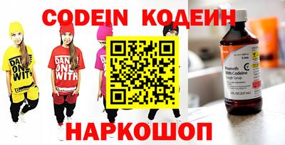 гидропоника Кунгур