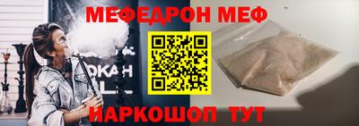 ГАЛЛЮЦИНОГЕННЫЕ ГРИБЫ Кулебаки