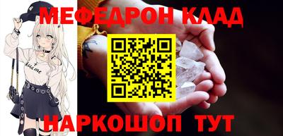 гидропоника Кунгур