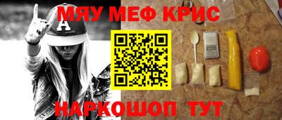 гидропоника Кунгур